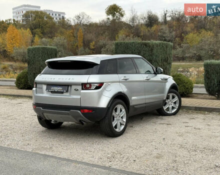 Ленд Ровер Рендж Ровер Евок 2015 у Дніпро (Дніпропетровську) на Automoto.ua Сірий Ленд Ровер Рендж Ровер Евок, об'ємом двигуна 2 л та пробігом 139 тис. км за 15700 $, фото 11 на Automoto.ua