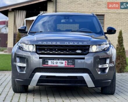 Ленд Ровер Рендж Ровер Эвок 2015 в Стрые на Automoto.ua Серый Ленд Ровер Рендж Ровер Эвок, объемом двигателя 2.18 л и пробегом 80 тыс. км за 19500 $, фото 6 на Automoto.ua