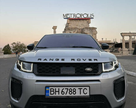 Сірий Ленд Ровер Рендж Ровер Евок, об'ємом двигуна 2 л та пробігом 110 тис. км за 23300 $, фото 21 на Automoto.ua