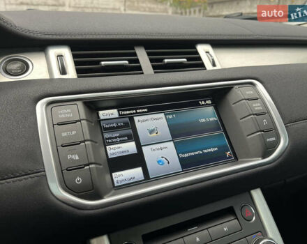 Сірий Ленд Ровер Рендж Ровер Евок, об'ємом двигуна 2 л та пробігом 110 тис. км за 18750 $, фото 18 на Automoto.ua