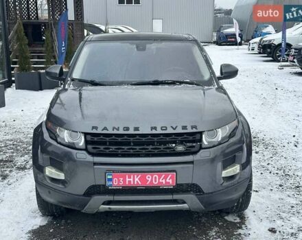 Сірий Ленд Ровер Рендж Ровер Евок, об'ємом двигуна 2 л та пробігом 219 тис. км за 11800 $, фото 1 на Automoto.ua