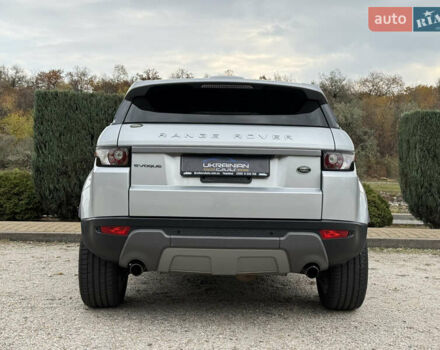Ленд Ровер Рендж Ровер Евок 2015 у Дніпро (Дніпропетровську) на Automoto.ua Сірий Ленд Ровер Рендж Ровер Евок, об'ємом двигуна 2 л та пробігом 139 тис. км за 15700 $, фото 6 на Automoto.ua