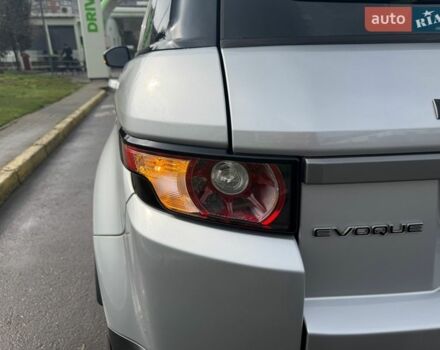 Серый Ленд Ровер Рендж Ровер Эвок, объемом двигателя 2 л и пробегом 249 тыс. км за 17500 $, фото 34 на Automoto.ua
