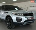 Сірий Ленд Ровер Рендж Ровер Евок, об'ємом двигуна 2 л та пробігом 133 тис. км за 15490 $, фото 1 на Automoto.ua