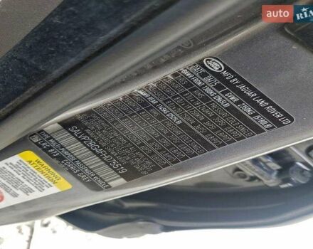 Серый Ленд Ровер Рендж Ровер Эвок, объемом двигателя 2 л и пробегом 175 тыс. км за 10900 $, фото 3 на Automoto.ua