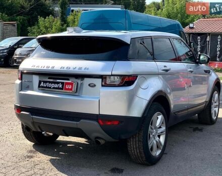 Сірий Ленд Ровер Рендж Ровер Евок, об'ємом двигуна 2 л та пробігом 145 тис. км за 13440 $, фото 4 на Automoto.ua