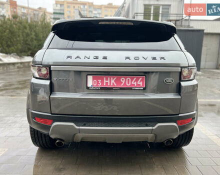 Сірий Ленд Ровер Рендж Ровер Евок, об'ємом двигуна 2 л та пробігом 220 тис. км за 13300 $, фото 16 на Automoto.ua