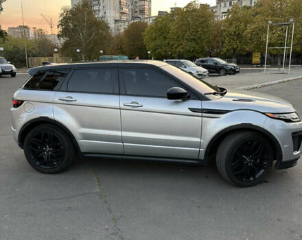 Сірий Ленд Ровер Рендж Ровер Евок, об'ємом двигуна 2 л та пробігом 110 тис. км за 23300 $, фото 16 на Automoto.ua