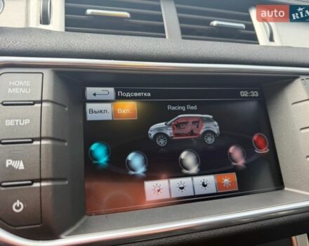 Серый Ленд Ровер Рендж Ровер Эвок, объемом двигателя 2 л и пробегом 249 тыс. км за 17500 $, фото 13 на Automoto.ua