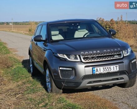 Сірий Ленд Ровер Рендж Ровер Евок, об'ємом двигуна 2 л та пробігом 215 тис. км за 17500 $, фото 2 на Automoto.ua