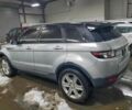 Серый Ленд Ровер Рендж Ровер Эвок, объемом двигателя 2 л и пробегом 255 тыс. км за 11900 $, фото 17 на Automoto.ua