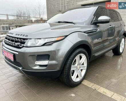 Сірий Ленд Ровер Рендж Ровер Евок, об'ємом двигуна 2 л та пробігом 220 тис. км за 13300 $, фото 40 на Automoto.ua