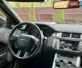Ленд Ровер Рендж Ровер Эвок 2015 в Стрые на Automoto.ua Серый Ленд Ровер Рендж Ровер Эвок, объемом двигателя 2.18 л и пробегом 80 тыс. км за 19500 $, фото 40 на Automoto.ua