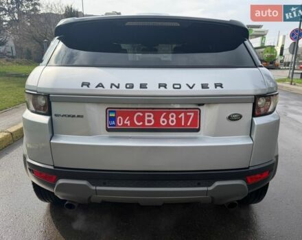 Серый Ленд Ровер Рендж Ровер Эвок, объемом двигателя 2 л и пробегом 249 тыс. км за 17500 $, фото 5 на Automoto.ua