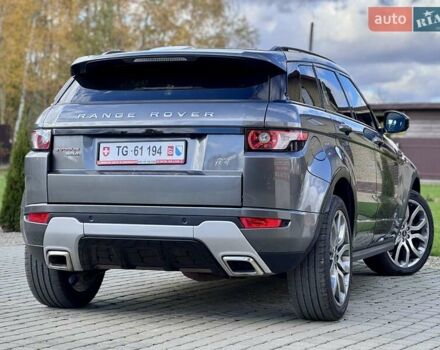 Ленд Ровер Рендж Ровер Эвок 2015 в Стрые на Automoto.ua Серый Ленд Ровер Рендж Ровер Эвок, объемом двигателя 2.18 л и пробегом 80 тыс. км за 19500 $, фото 20 на Automoto.ua