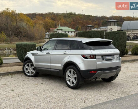 Ленд Ровер Рендж Ровер Евок 2015 у Дніпро (Дніпропетровську) на Automoto.ua Сірий Ленд Ровер Рендж Ровер Евок, об'ємом двигуна 2 л та пробігом 139 тис. км за 15700 $, фото 10 на Automoto.ua
