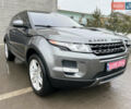 Сірий Ленд Ровер Рендж Ровер Евок, об'ємом двигуна 2 л та пробігом 220 тис. км за 13300 $, фото 7 на Automoto.ua