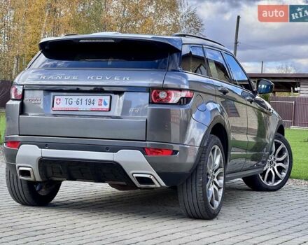 Ленд Ровер Рендж Ровер Эвок 2015 в Стрые на Automoto.ua Серый Ленд Ровер Рендж Ровер Эвок, объемом двигателя 2.18 л и пробегом 80 тыс. км за 19500 $, фото 23 на Automoto.ua