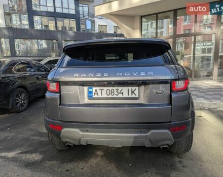 Сірий Ленд Ровер Рендж Ровер Евок, об'ємом двигуна 2 л та пробігом 178 тис. км за 16500 $, фото 5 на Automoto.ua