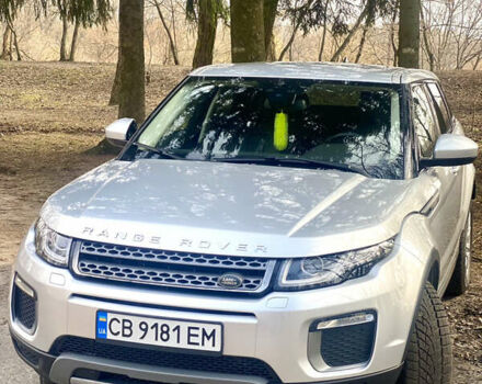 Сірий Ленд Ровер Рендж Ровер Евок, об'ємом двигуна 2 л та пробігом 110 тис. км за 18999 $, фото 7 на Automoto.ua