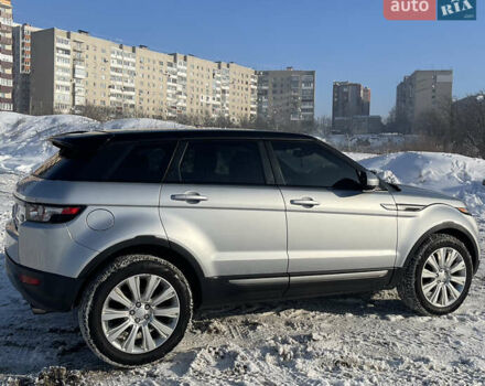 Сірий Ленд Ровер Рендж Ровер Евок, об'ємом двигуна 2 л та пробігом 104 тис. км за 18700 $, фото 56 на Automoto.ua