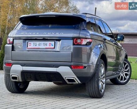 Ленд Ровер Рендж Ровер Эвок 2015 в Стрые на Automoto.ua Серый Ленд Ровер Рендж Ровер Эвок, объемом двигателя 2.18 л и пробегом 80 тыс. км за 19500 $, фото 22 на Automoto.ua