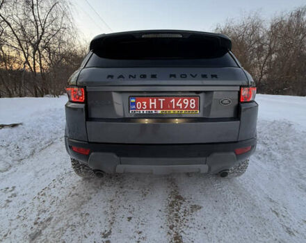 Серый Ленд Ровер Рендж Ровер Эвок, объемом двигателя 2 л и пробегом 216 тыс. км за 16000 $, фото 7 на Automoto.ua