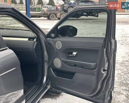 Сірий Ленд Ровер Рендж Ровер Евок, об'ємом двигуна 2 л та пробігом 219 тис. км за 11800 $, фото 20 на Automoto.ua