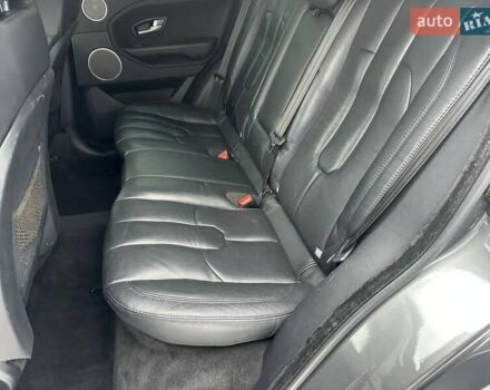 Сірий Ленд Ровер Рендж Ровер Евок, об'ємом двигуна 2 л та пробігом 219 тис. км за 11800 $, фото 23 на Automoto.ua