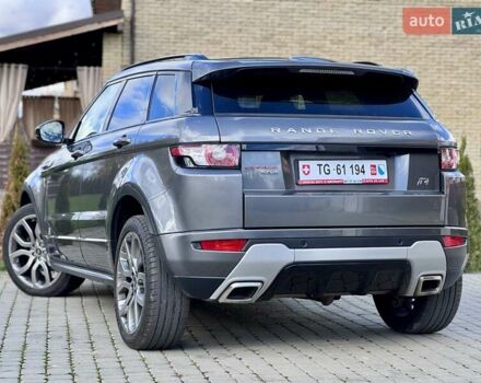 Ленд Ровер Рендж Ровер Эвок 2015 в Стрые на Automoto.ua Серый Ленд Ровер Рендж Ровер Эвок, объемом двигателя 2.18 л и пробегом 80 тыс. км за 19500 $, фото 18 на Automoto.ua