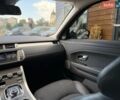 Сірий Ленд Ровер Рендж Ровер Евок, об'ємом двигуна 2 л та пробігом 228 тис. км за 17700 $, фото 42 на Automoto.ua