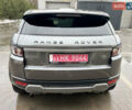 Сірий Ленд Ровер Рендж Ровер Евок, об'ємом двигуна 2 л та пробігом 220 тис. км за 13300 $, фото 17 на Automoto.ua