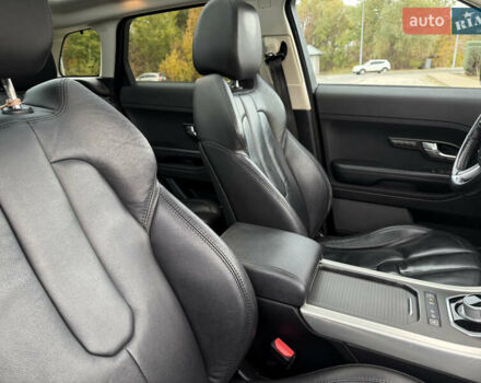 Ленд Ровер Рендж Ровер Евок 2015 у Дніпро (Дніпропетровську) на Automoto.ua Сірий Ленд Ровер Рендж Ровер Евок, об'ємом двигуна 2 л та пробігом 139 тис. км за 15700 $, фото 39 на Automoto.ua