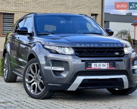 Ленд Ровер Рендж Ровер Эвок 2015 в Стрые на Automoto.ua Серый Ленд Ровер Рендж Ровер Эвок, объемом двигателя 2.18 л и пробегом 80 тыс. км за 19500 $, фото 4 на Automoto.ua