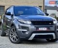 Ленд Ровер Рендж Ровер Эвок 2015 в Стрые на Automoto.ua Серый Ленд Ровер Рендж Ровер Эвок, объемом двигателя 2.18 л и пробегом 80 тыс. км за 19500 $, фото 4 на Automoto.ua