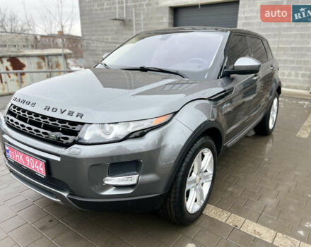 Сірий Ленд Ровер Рендж Ровер Евок, об'ємом двигуна 2 л та пробігом 220 тис. км за 13300 $, фото 1 на Automoto.ua