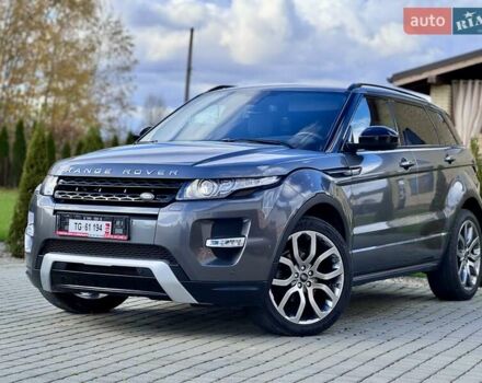 Ленд Ровер Рендж Ровер Эвок 2015 в Стрые на Automoto.ua Серый Ленд Ровер Рендж Ровер Эвок, объемом двигателя 2.18 л и пробегом 80 тыс. км за 19500 $, фото 11 на Automoto.ua
