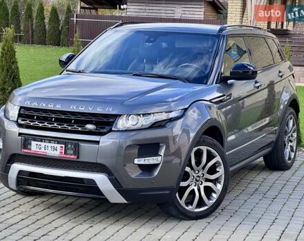 Ленд Ровер Рендж Ровер Эвок 2015 в Стрые на Automoto.ua Серый Ленд Ровер Рендж Ровер Эвок, объемом двигателя 2.18 л и пробегом 80 тыс. км за 19500 $, фото 14 на Automoto.ua