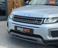 Сірий Ленд Ровер Рендж Ровер Евок, об'ємом двигуна 2 л та пробігом 228 тис. км за 17700 $, фото 5 на Automoto.ua