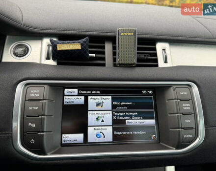 Ленд Ровер Рендж Ровер Евок 2015 у Дніпро (Дніпропетровську) на Automoto.ua Сірий Ленд Ровер Рендж Ровер Евок, об'ємом двигуна 2 л та пробігом 139 тис. км за 15700 $, фото 24 на Automoto.ua