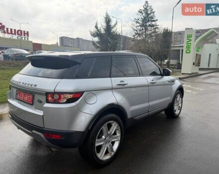 Серый Ленд Ровер Рендж Ровер Эвок, объемом двигателя 2 л и пробегом 249 тыс. км за 17500 $, фото 37 на Automoto.ua