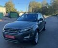 Серый Ленд Ровер Рендж Ровер Эвок, объемом двигателя 2 л и пробегом 200 тыс. км за 11700 $, фото 1 на Automoto.ua