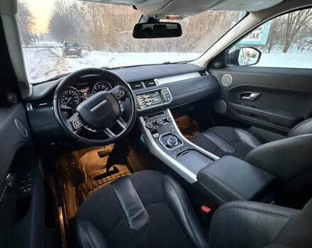 Серый Ленд Ровер Рендж Ровер Эвок, объемом двигателя 2 л и пробегом 216 тыс. км за 16000 $, фото 20 на Automoto.ua