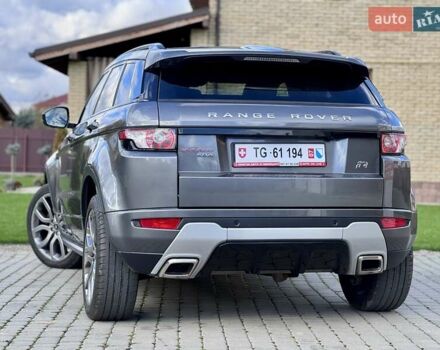 Ленд Ровер Рендж Ровер Эвок 2015 в Стрые на Automoto.ua Серый Ленд Ровер Рендж Ровер Эвок, объемом двигателя 2.18 л и пробегом 80 тыс. км за 19500 $, фото 17 на Automoto.ua