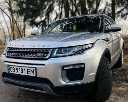 Сірий Ленд Ровер Рендж Ровер Евок, об'ємом двигуна 2 л та пробігом 110 тис. км за 18999 $, фото 1 на Automoto.ua