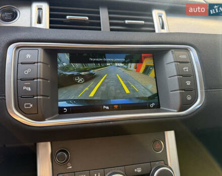 Сірий Ленд Ровер Рендж Ровер Евок, об'ємом двигуна 2 л та пробігом 158 тис. км за 17900 $, фото 20 на Automoto.ua