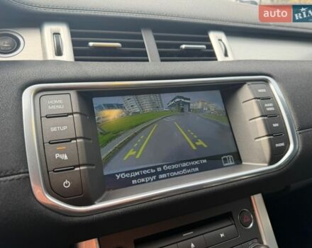 Серый Ленд Ровер Рендж Ровер Эвок, объемом двигателя 2 л и пробегом 249 тыс. км за 17500 $, фото 17 на Automoto.ua