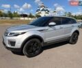Сірий Ленд Ровер Рендж Ровер Евок, об'ємом двигуна 2 л та пробігом 200 тис. км за 19800 $, фото 11 на Automoto.ua