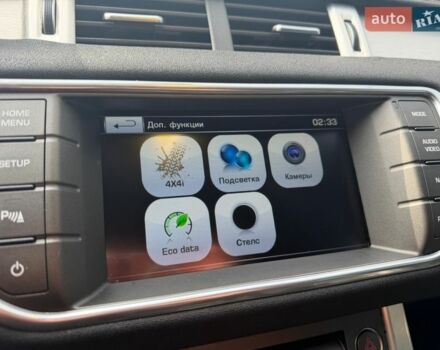 Серый Ленд Ровер Рендж Ровер Эвок, объемом двигателя 2 л и пробегом 249 тыс. км за 17500 $, фото 14 на Automoto.ua