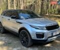 Сірий Ленд Ровер Рендж Ровер Евок, об'ємом двигуна 2 л та пробігом 133 тис. км за 19900 $, фото 1 на Automoto.ua